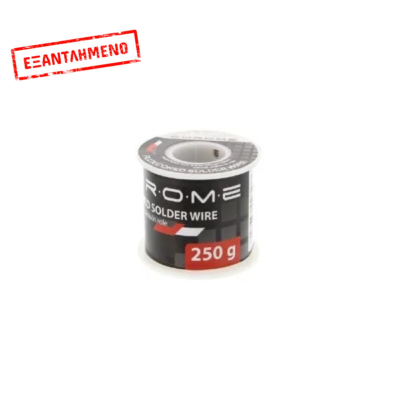 Σύρμα συγκόλλησης 1.0mm 250γρ. Well TIN-250GR/1.0MM-CHR