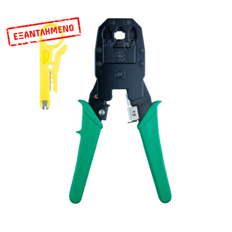 Πρέσσα μεταλλική για βύσματα RJ11, RJ12, RJ45 3in1 Πρέσσα μεταλλική για βύσματα RJ11, RJ12, RJ45 3in1