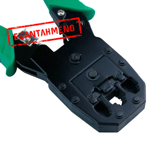 Πρέσσα μεταλλική για βύσματα RJ11, RJ12, RJ45 3in1 Πρέσσα μεταλλική για βύσματα RJ11, RJ12, RJ45 3in1