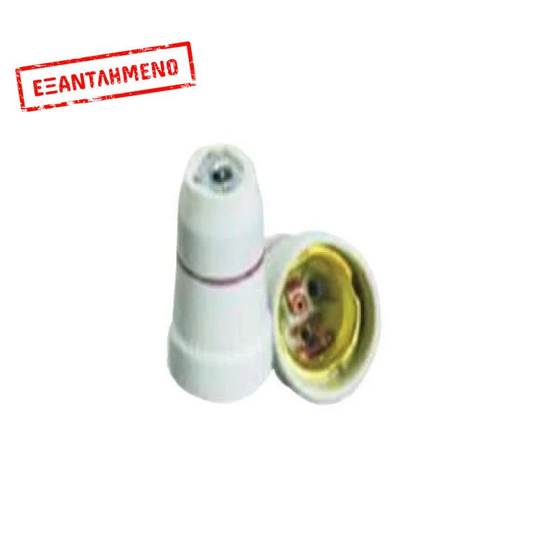 ΝΤΟΥΙ Ε27 ΠΟΡΣΕΛΑΝΗΣ ΛΕΙΟ ΛΕΥΚΟ (1/8) ΝΤΟΥΙ Ε27 ΠΟΡΣΕΛΑΝΗΣ ΛΕΙΟ ΛΕΥΚΟ (1/8)