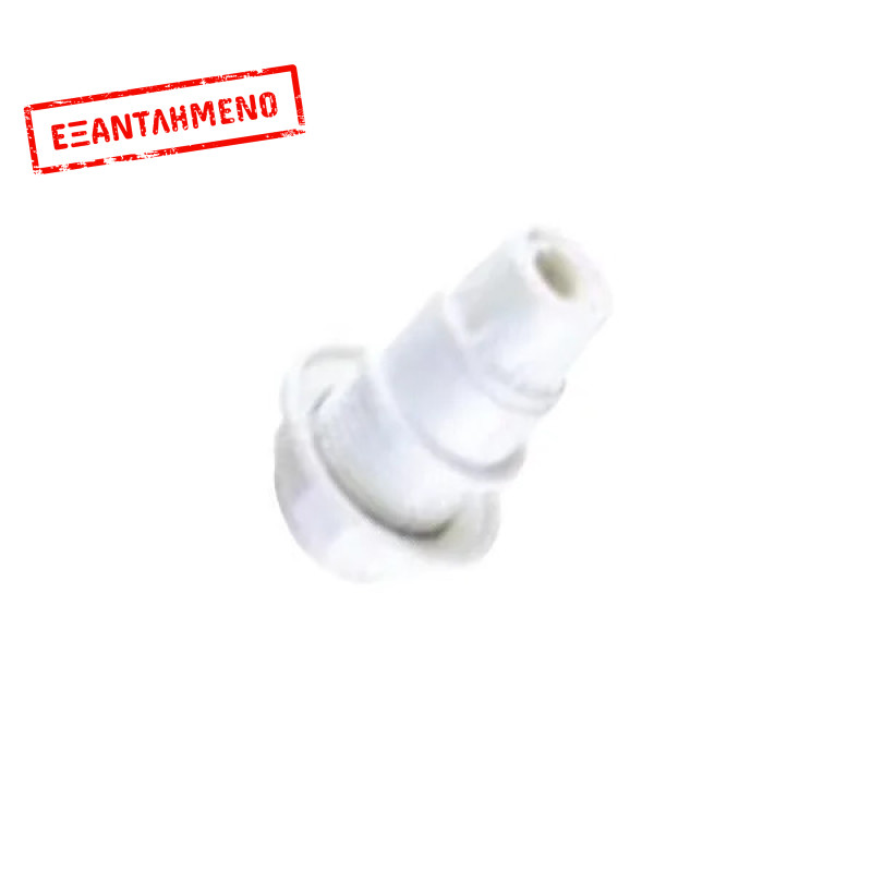 ΝΤΟΥΙ Ε14 ΒΑΚΕΛΙΤΗΣ Μ10 (2/8``) ΜΕ ΔΑΧΤΥΛΙΔΙ ΛΕΥΚΟ ΝΤΟΥΙ Ε14 ΒΑΚΕΛΙΤΗΣ Μ10 (2/8``) ΜΕ ΔΑΧΤΥΛΙΔΙ ΛΕΥΚΟ