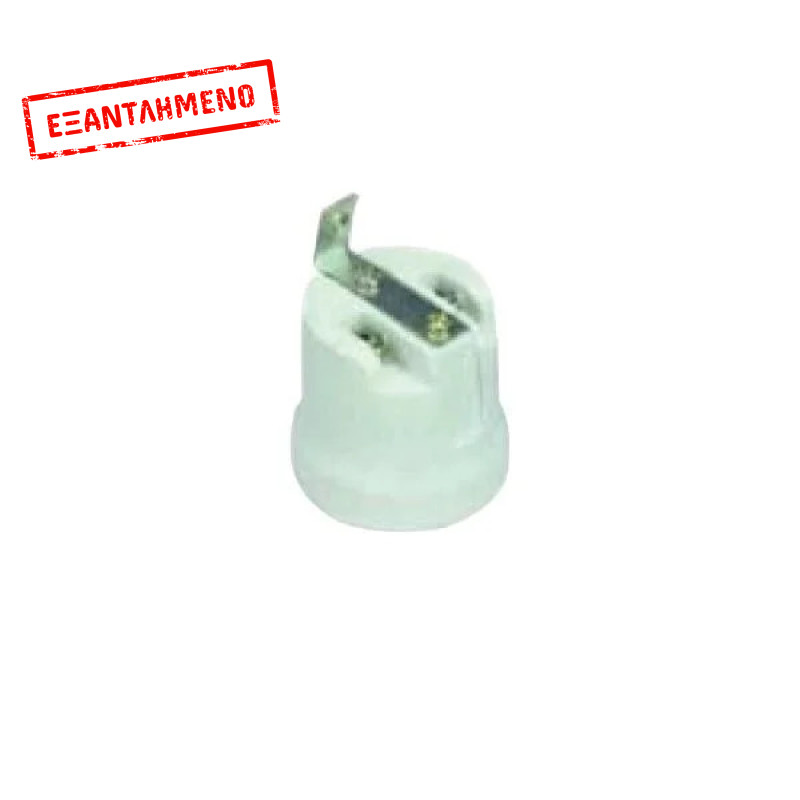 ΝΤΟΥΙ Ε27 ΠΟΡΣΕΛΑΝΗΣ 90° LMX3 ΛΕΥΚΟ ΝΤΟΥΙ Ε27 ΠΟΡΣΕΛΑΝΗΣ 90° LMX3 ΛΕΥΚΟ