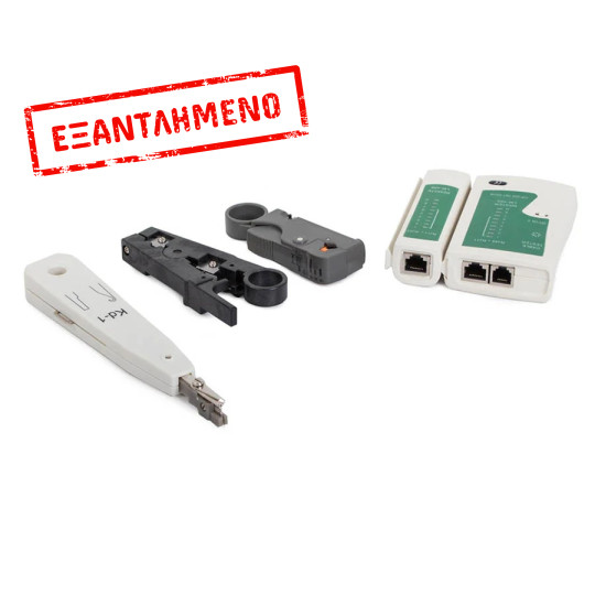Σετ εργαλείων δοκιμής δικτύου/καλωδίων RJ45 RJ11 και Cat5e/ Cat6