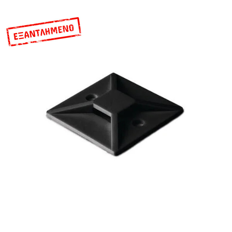 Αυτοκόλλητη βάση για δεματικά μαύρη 30χ30 COM Αυτοκόλλητη βάση για δεματικά μαύρη 30χ30 COM