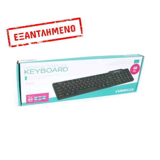 Πληκτρολόγιο USB Μαύρο με Ελληνικούς χαρακτήρες OMEGA
