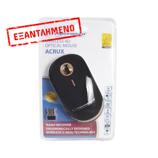 Ασύρματο Ποντίκι 2.4Ghz 800-1600 Dpi EM127