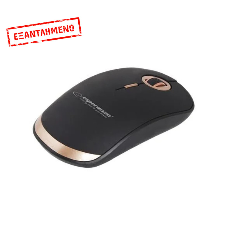 Ασύρματο Ποντίκι 2.4Ghz 800-1600 Dpi EM127