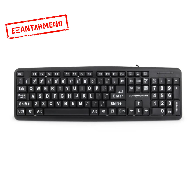 Πληκτρολόγιο USB με μεγάλους χαρακτήρες Μαύρο EK129