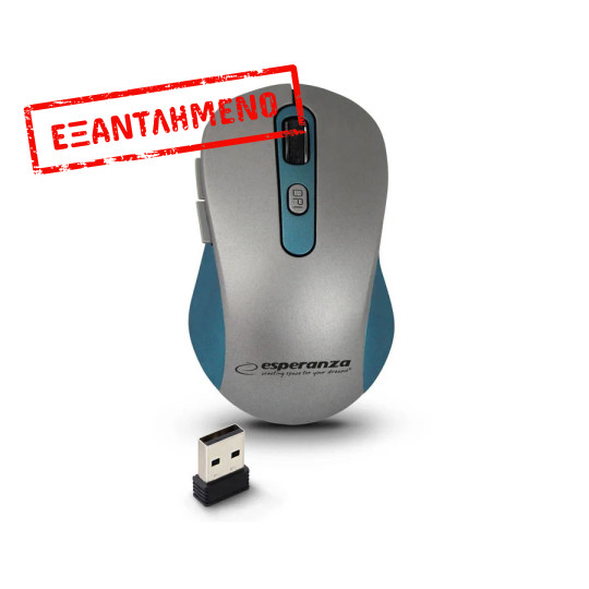 Ασύρματο Ποντίκι Adara 2.4Ghz 800-1600 Dpi μπλε/ασημί EM131B