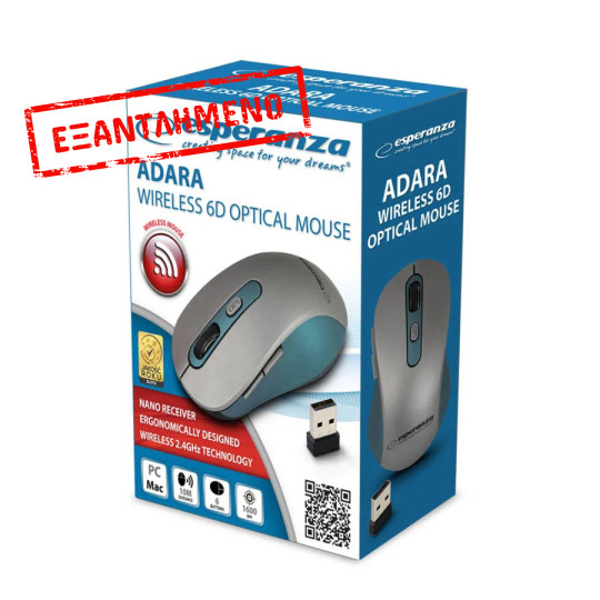 Ασύρματο Ποντίκι Adara 2.4Ghz 800-1600 Dpi μπλε/ασημί EM131B