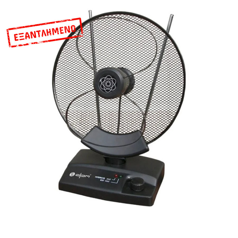 Εσωτερική Κεραία Τηλεόρασης HP04 Uhf/Vhf Εσωτερική Κεραία Τηλεόρασης HP04 Uhf/Vhf