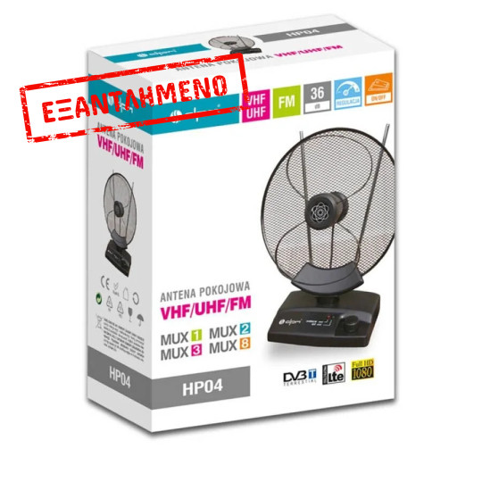 Εσωτερική Κεραία Τηλεόρασης HP04 Uhf/Vhf Εσωτερική Κεραία Τηλεόρασης HP04 Uhf/Vhf