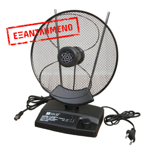 Εσωτερική Κεραία Τηλεόρασης HP04 Uhf/Vhf Εσωτερική Κεραία Τηλεόρασης HP04 Uhf/Vhf