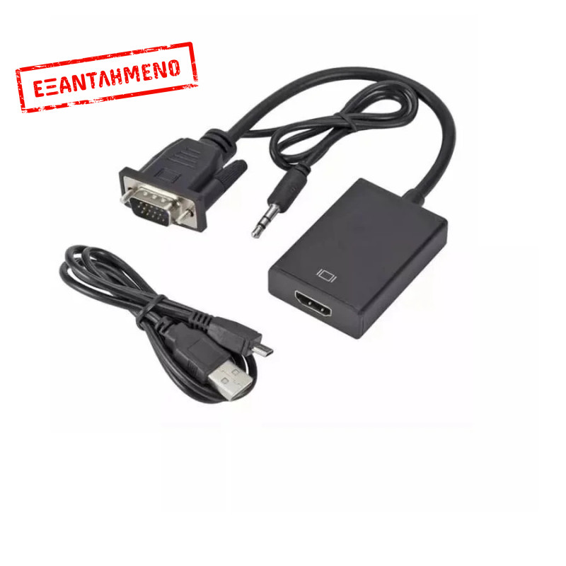 Adaptor VGA σε HDMI w/Audio USB16308 Adaptor VGA σε HDMI w/Audio USB16308