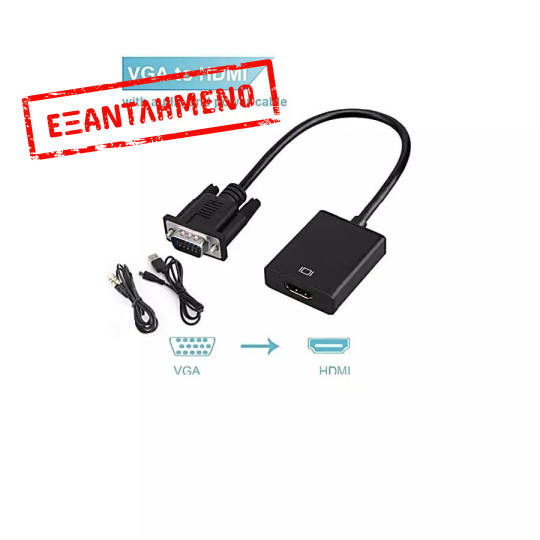 Adaptor VGA σε HDMI w/Audio USB16308 Adaptor VGA σε HDMI w/Audio USB16308