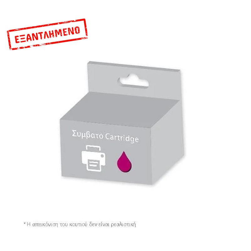 Συμβατό Inkjet C4908 No.940XL magenta  Oj Pro 8000//8500