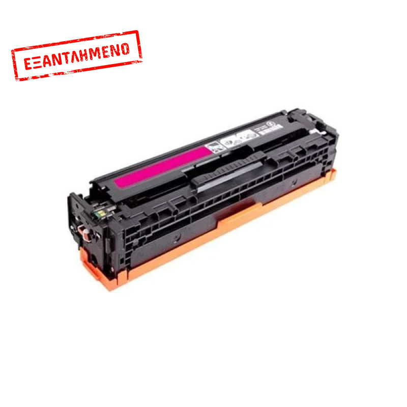 Συμβατό Toner HP CB543A/CE323A/CF213A/Canon CRG716 Magenta 1800 Σελίδες
