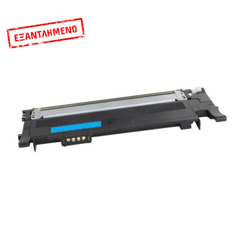 Συμβατό Toner Samsung CLT-C406S/CLP360 Cyan 1000 Σελίδες
