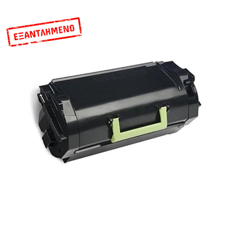 Συμβατό Toner Lexmark MS811N/MS811DN (52D2X00) 25000 Σελίδες