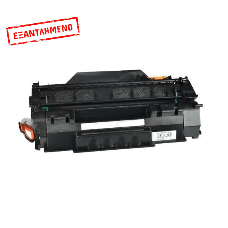 Συμβατό Toner HP Q5949A/7553A black 3000pgs Συμβατό Toner HP Q5949A/7553A black 3000pgs