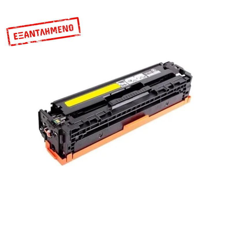 Συμβατό Toner  HP CB542A/CE322A/CF212A/Canon CRG716 Yellow 1800 Σελίδες