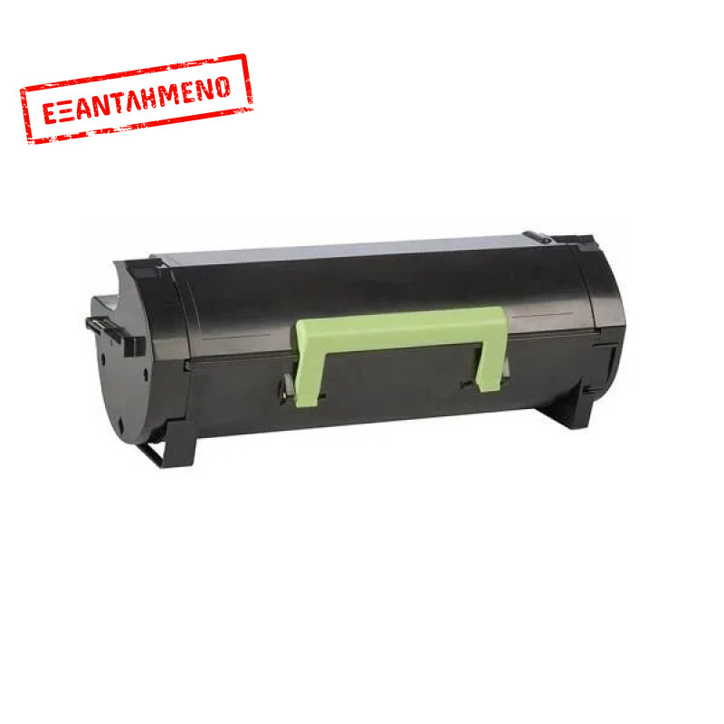 Συμβατό Toner Lexmark MS410/MS510/MS610/50F2H00 5.000 Σελίδες Συμβατό Toner Lexmark MS410/MS510/MS610/50F2H00 5.000 Σελίδες