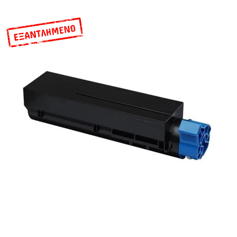 Συμβατό Toner Oki B401X/MB441/MB451 2500 Σελίδες (44992402) Συμβατό Toner Oki B401X/MB441/MB451 2500 Σελίδες (44992402)