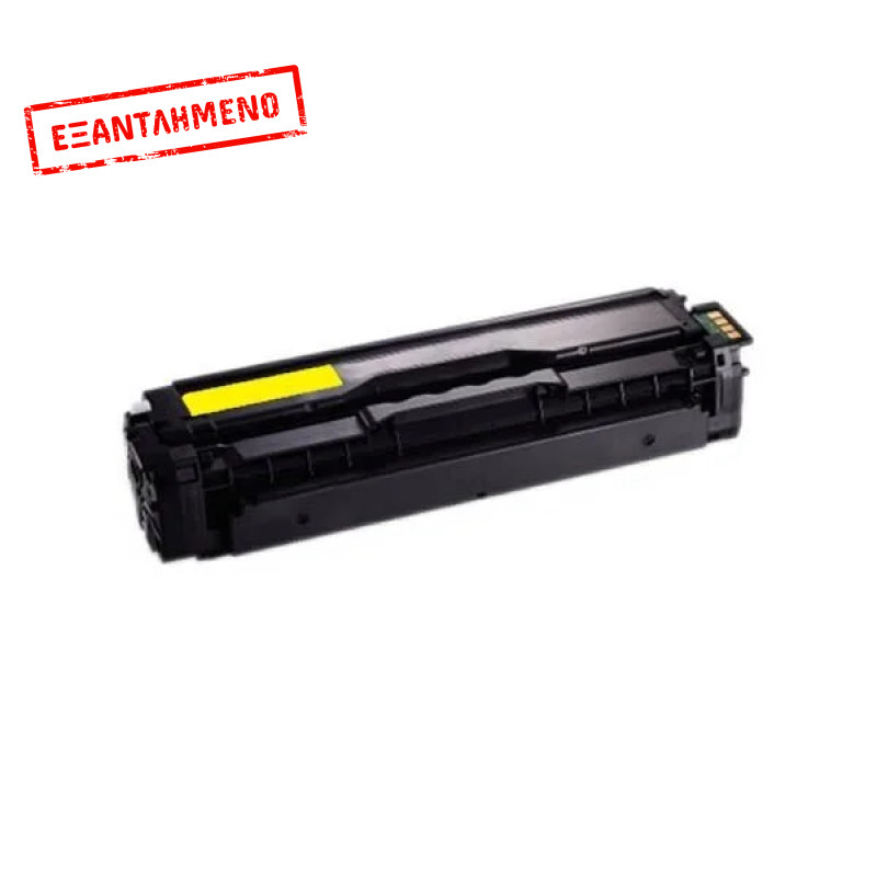 Συμβατό Toner Samsung CLT-Y504S Yellow 1800 Σελίδες