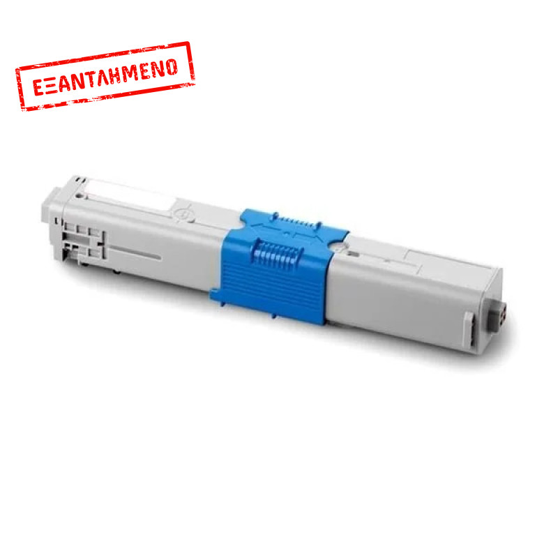 Συμβατό Toner Oki C310dn/C330dn/C331/C510dn/C511/C530dn 3500 Σελίδες cyan