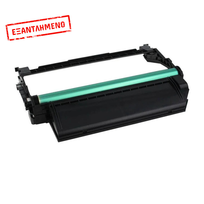 Συμβατό Drum Xerox 3052/3620/3225 10000 Σελίδες (101R00474) Συμβατό Drum Xerox 3052/3620/3225 10000 Σελίδες (101R00474)