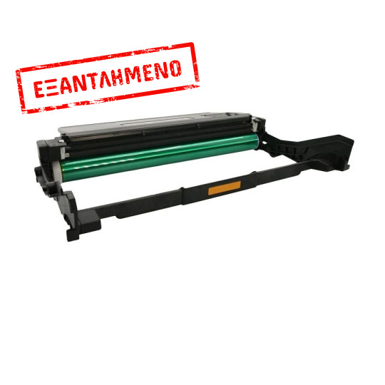 Συμβατό Drum Xerox 3052/3620/3225 10000 Σελίδες (101R00474) Συμβατό Drum Xerox 3052/3620/3225 10000 Σελίδες (101R00474)