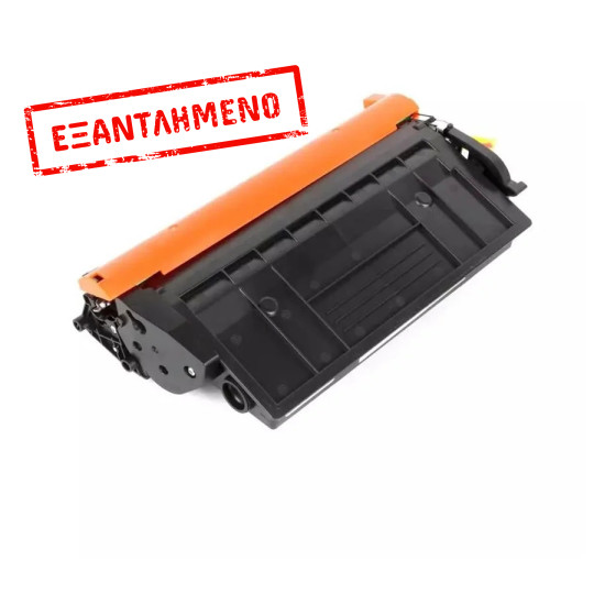 Συμβατό Toner HP CF259X No Chip 10k pages Συμβατό Toner HP CF259X No Chip 10k pages