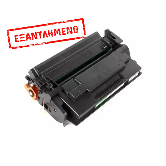 Συμβατό Toner HP CF259X No Chip 10k pages Συμβατό Toner HP CF259X No Chip 10k pages