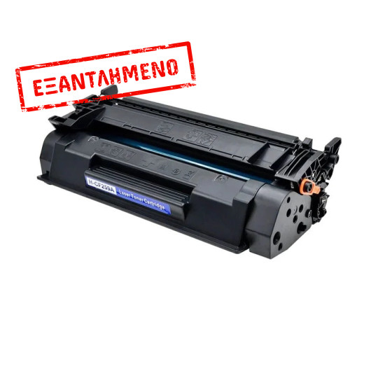 Συμβατό Toner HP CF259A No Chip 3000 pages Συμβατό Toner HP CF259A No Chip 3000 pages