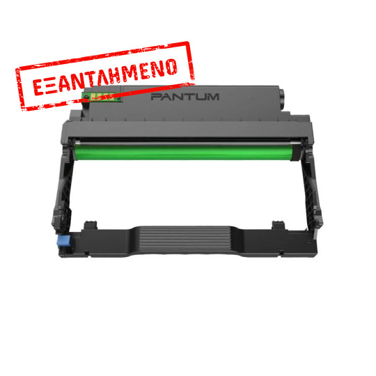 Συμβατό Drum Pantum DL-410 12000 Σελίδες Συμβατό Drum Pantum DL-410 12000 Σελίδες