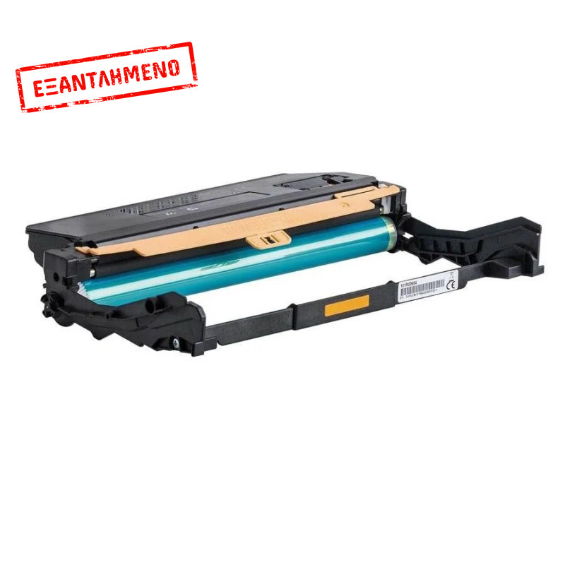 Συμβατό Drum Xerox B205/B210/B215 10k Σελίδες Συμβατό Drum Xerox B205/B210/B215 10k Σελίδες