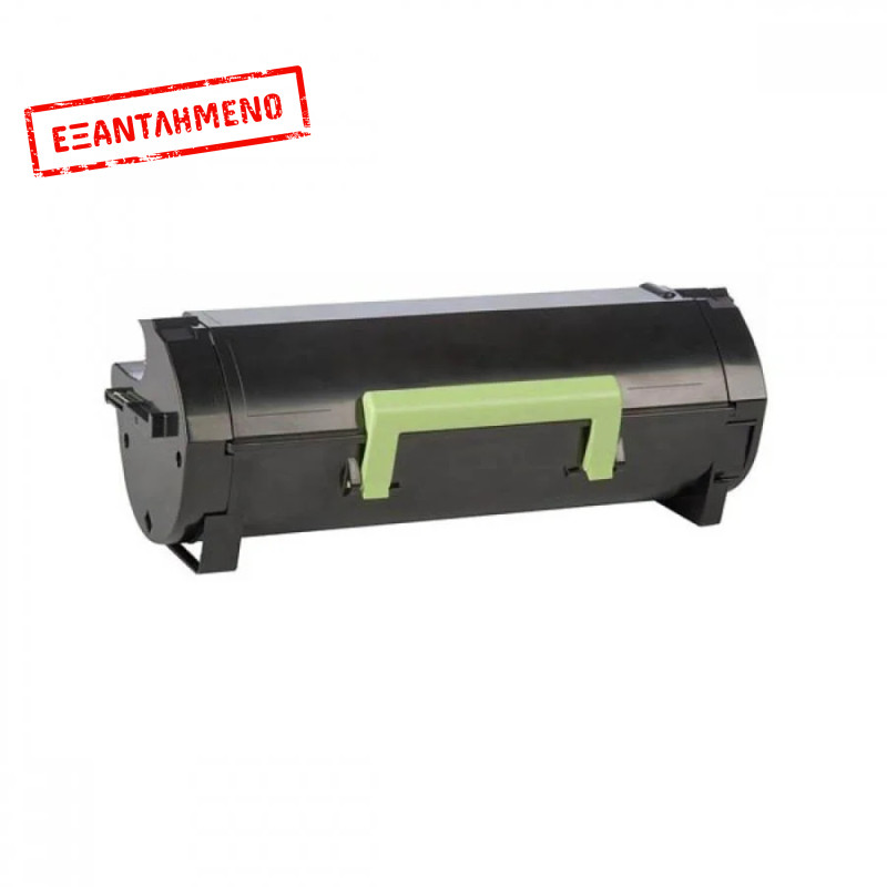 Συμβατό Toner Lexmark MS410/MS510/MS610/MS415DN/New Chip (LW80 Firmware) 50F2H00 5000 Σελίδες Συμβατό Toner Lexmark MS410/MS510/MS610/MS415DN/New Chip (LW80 Firmware) 50F2H00 5000 Σελίδες