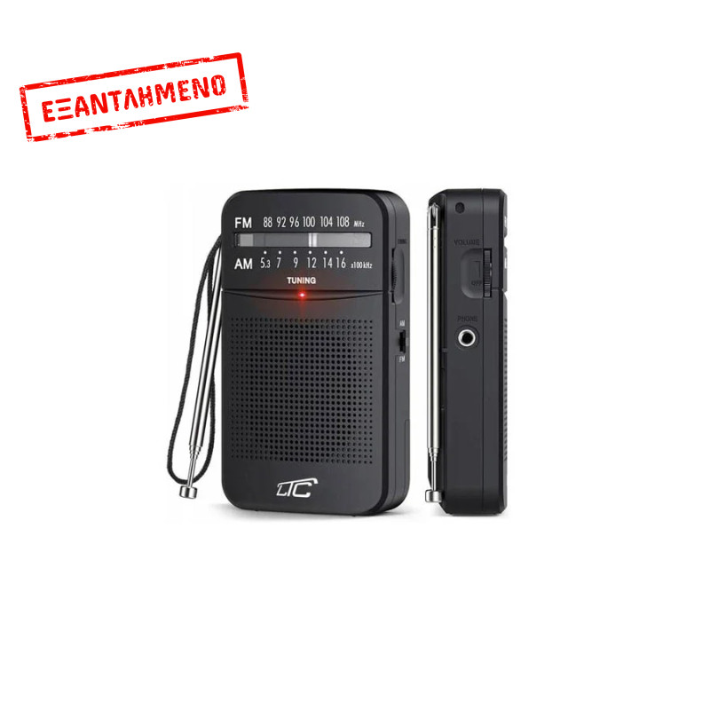 LTC LEGA Small Pocket Portable Radio, AM/FM/AUX Black