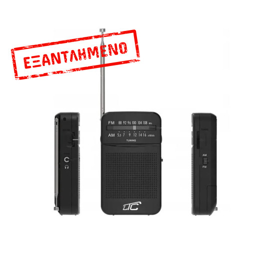 LTC LEGA Small Pocket Portable Radio, AM/FM/AUX Black