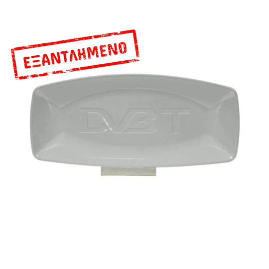 Εξωτερική κεραία DVZ DVB-T VHF/UHF 42 dB Εξωτερική κεραία DVZ DVB-T VHF/UHF 42 dB