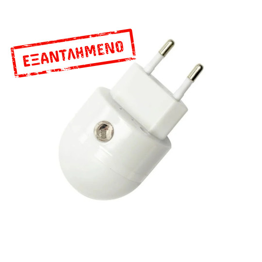 LED Φωτάκι Νυχτός 1W LED Φωτάκι Νυχτός 1W