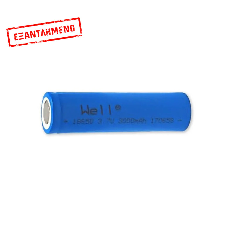Well Μπαταρία LI-ION Flat terminal 3,7V 3000mAh ACCU-18650L/300-FH-WL