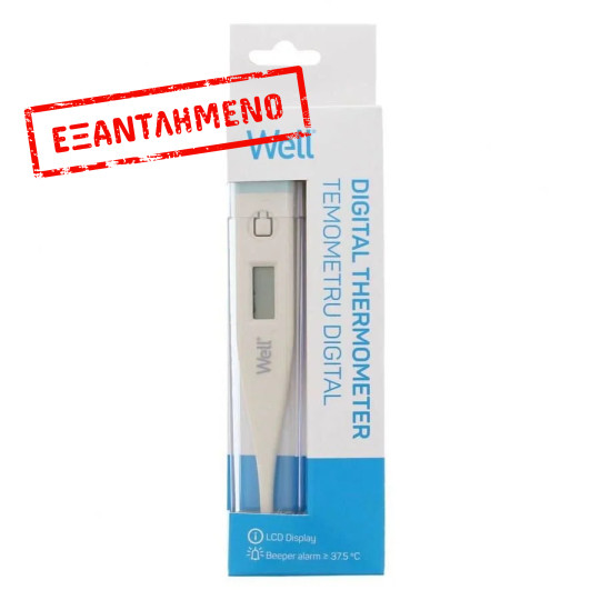 Well Ψηφιακό Θερμόμετρο σώματος THERM-PRS-03WE-WL Well Ψηφιακό Θερμόμετρο σώματος THERM-PRS-03WE-WL