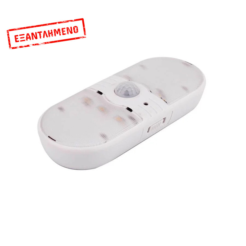 WELL Φωτιστικό LED x 6 με ασθητήρα STYLE LEDSLN-STYLE-WL