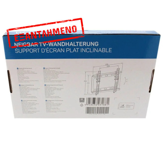 Βάση TV Well 13"- 43" Ρυθμιζόμενη TVS-LCD-TL43-WL