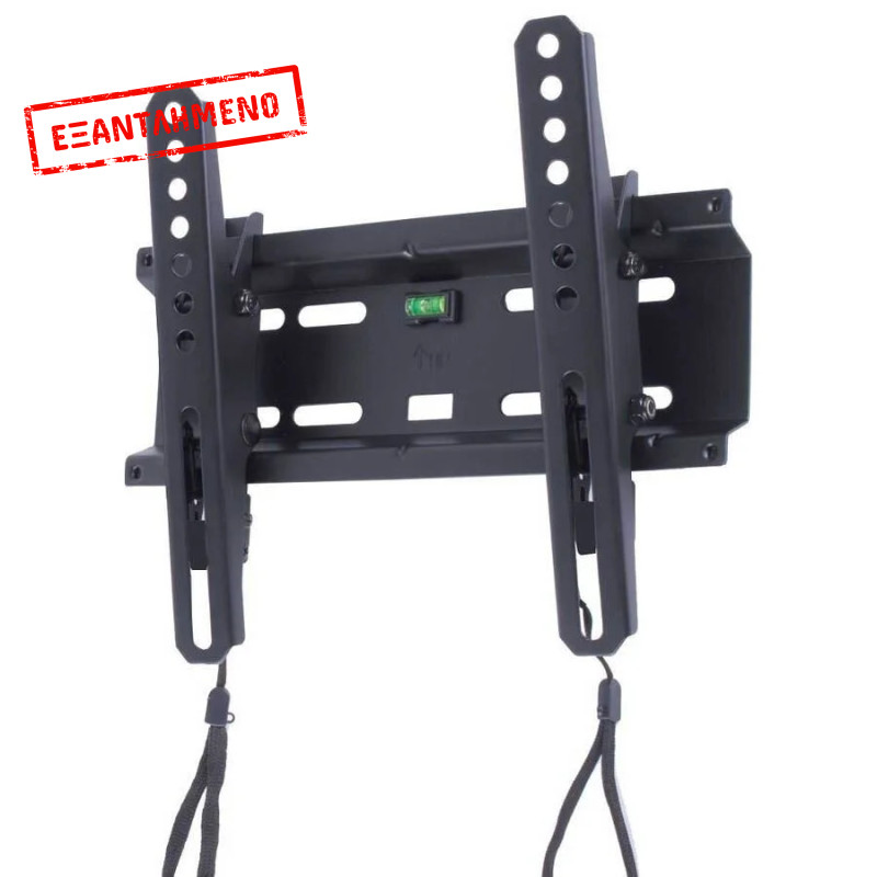 Βάση TV Well 13"- 43" Ρυθμιζόμενη με κορδόνι TVS-LCD-TLS43-WL