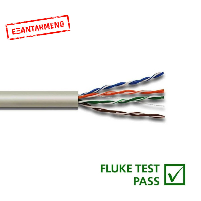 UTP CAT-5e 305m Μονόκλωνο Χαλκός Pull Out Box Well UTP5E-CU-305-WL UTP CAT-5e 305m Μονόκλωνο Χαλκός Pull Out Box Well UTP5E-CU-305-WL
