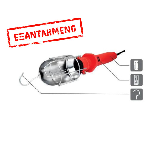 COM Φωτιστικό Εργασίας 5M COM Φωτιστικό Εργασίας 5M