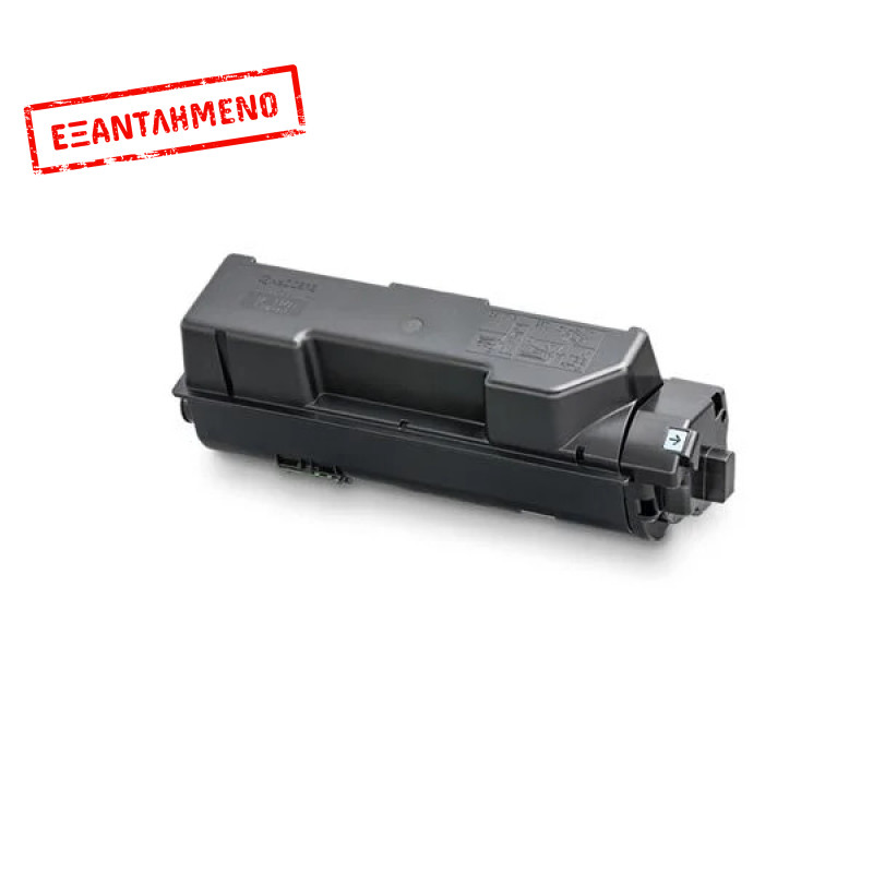 Συμβατό Toner Kyocera ΤΚ1160 7200 Σελίδες