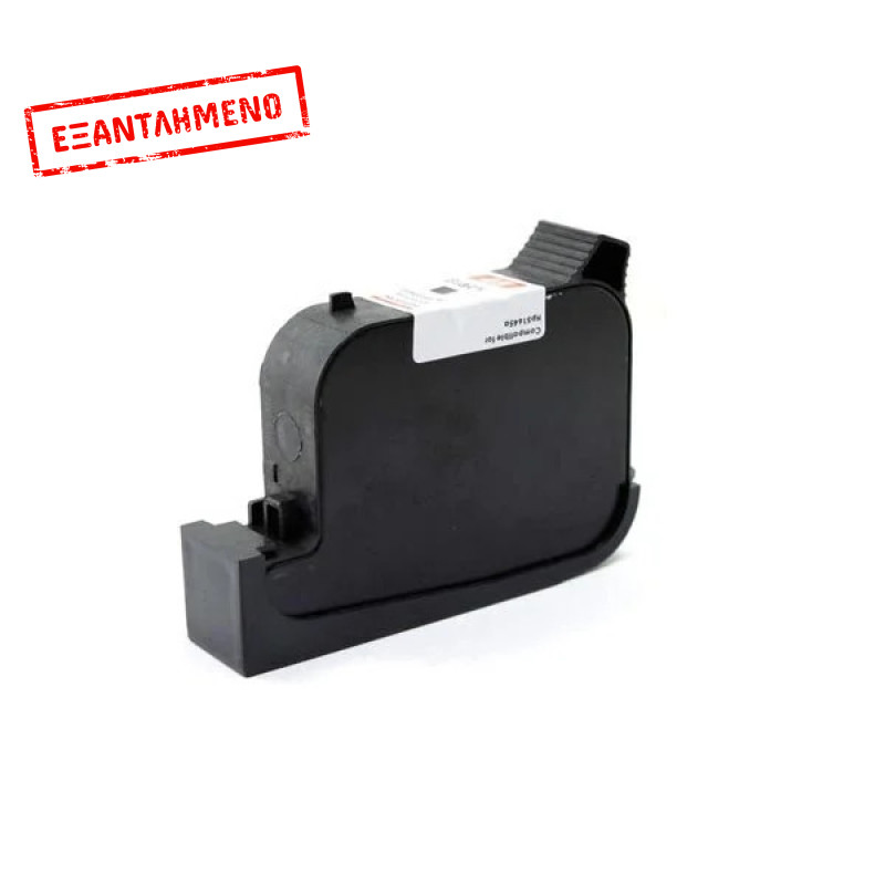 Συμβατό Inkjet HP 40/51640A black 700 pages Συμβατό Inkjet HP 40/51640A black 700 pages